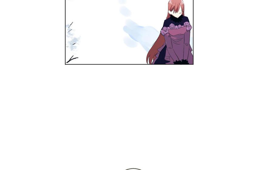 第76话我要离开你-公主战争-罗婕 ×胡鲸（籍火文化）（第50张）