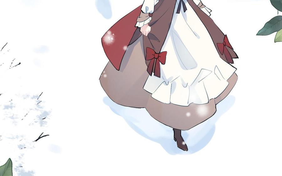 第76话我要离开你-公主战争-罗婕 ×胡鲸（籍火文化）（第10张）