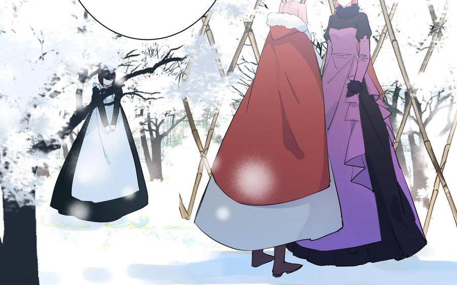 第76话我要离开你-公主战争-罗婕 ×胡鲸（籍火文化）（第19张）