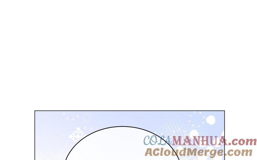 第77话离开他-公主战争-罗婕 ×胡鲸（籍火文化）（第4张）