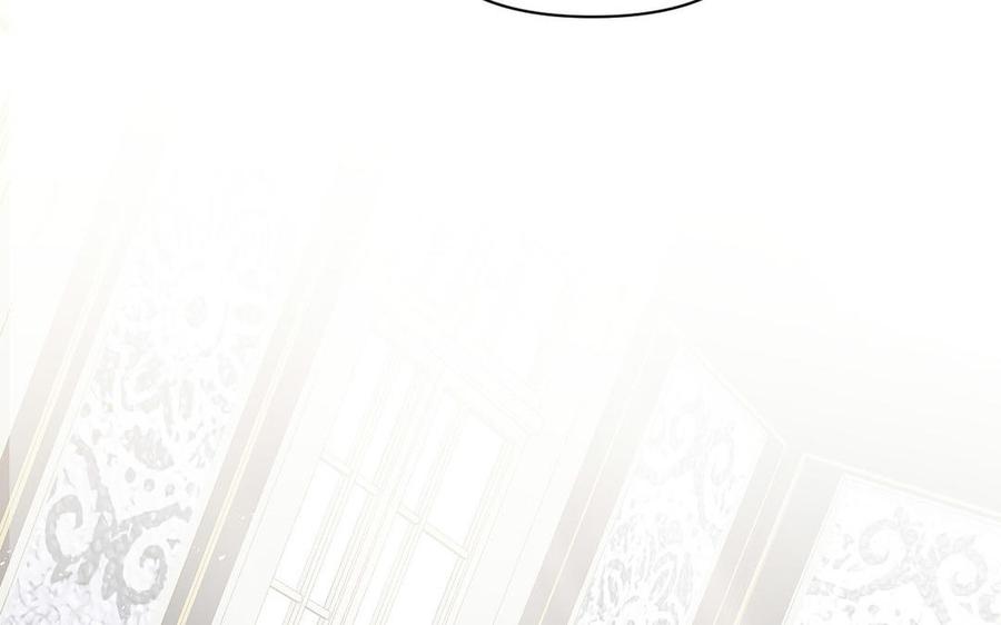第78话暴露身份-公主战争-罗婕 ×胡鲸（籍火文化）（第43张）