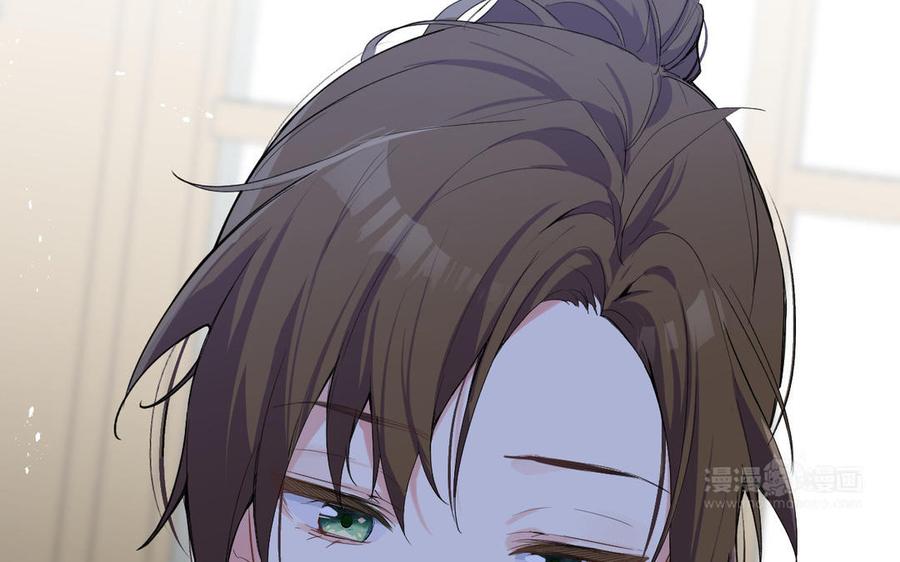 第78话暴露身份-公主战争-罗婕 ×胡鲸（籍火文化）（第24张）