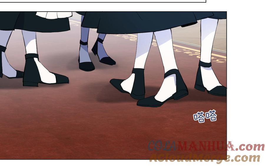 第78话暴露身份-公主战争-罗婕 ×胡鲸（籍火文化）（第37张）