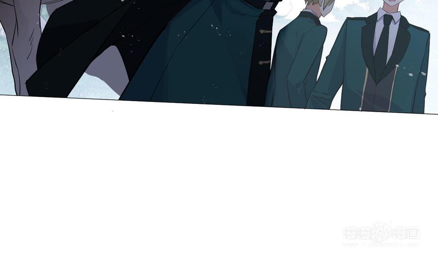 第79话绽放光芒-公主战争-罗婕 ×胡鲸（籍火文化）（第24张）