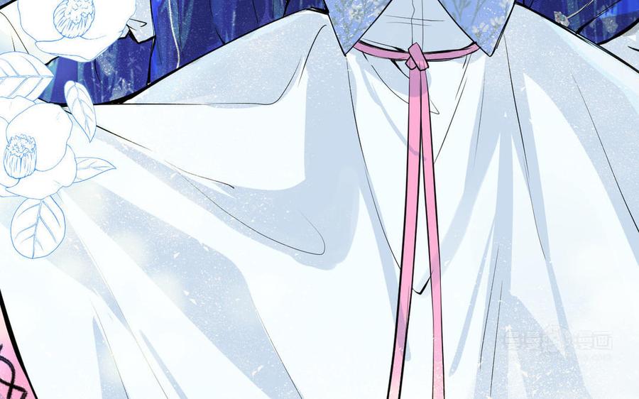 第79话绽放光芒-公主战争-罗婕 ×胡鲸（籍火文化）（第64张）