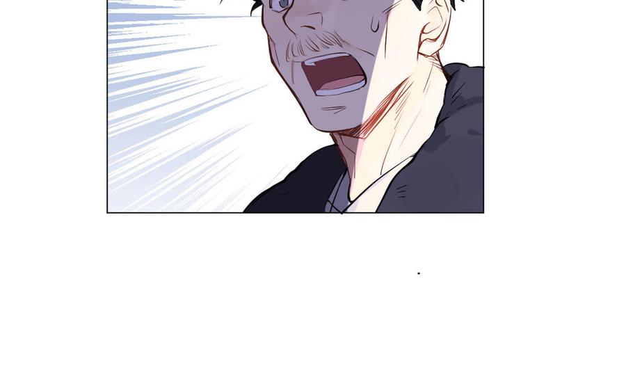 第79话绽放光芒-公主战争-罗婕 ×胡鲸（籍火文化）（第39张）