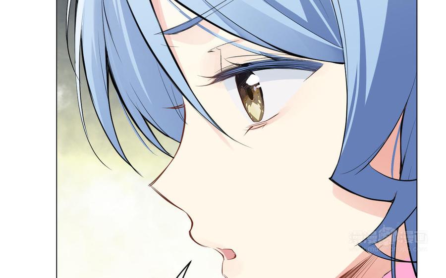 第79话绽放光芒-公主战争-罗婕 ×胡鲸（籍火文化）（第54张）