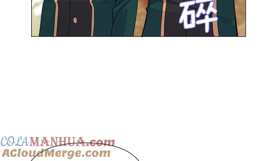 第81话阴谋-公主战争-罗婕 ×胡鲸（籍火文化）（第21张）