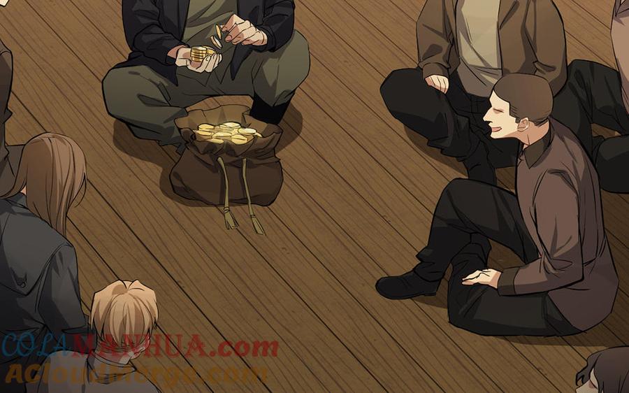 第81话阴谋-公主战争-罗婕 ×胡鲸（籍火文化）（第73张）