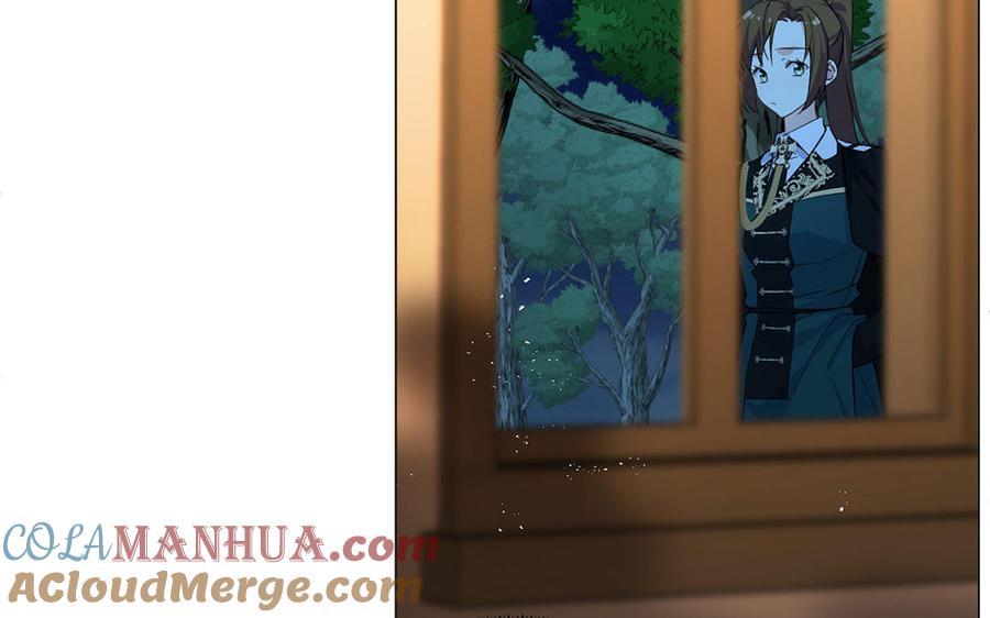 第81话阴谋-公主战争-罗婕 ×胡鲸（籍火文化）（第69张）