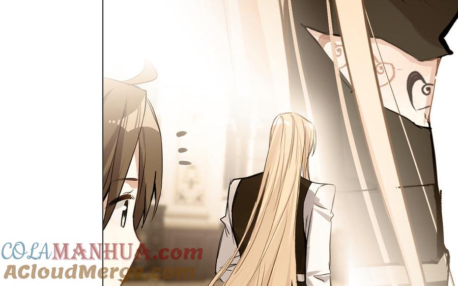 第87话博弈-公主战争-罗婕 ×胡鲸（籍火文化）（第53张）