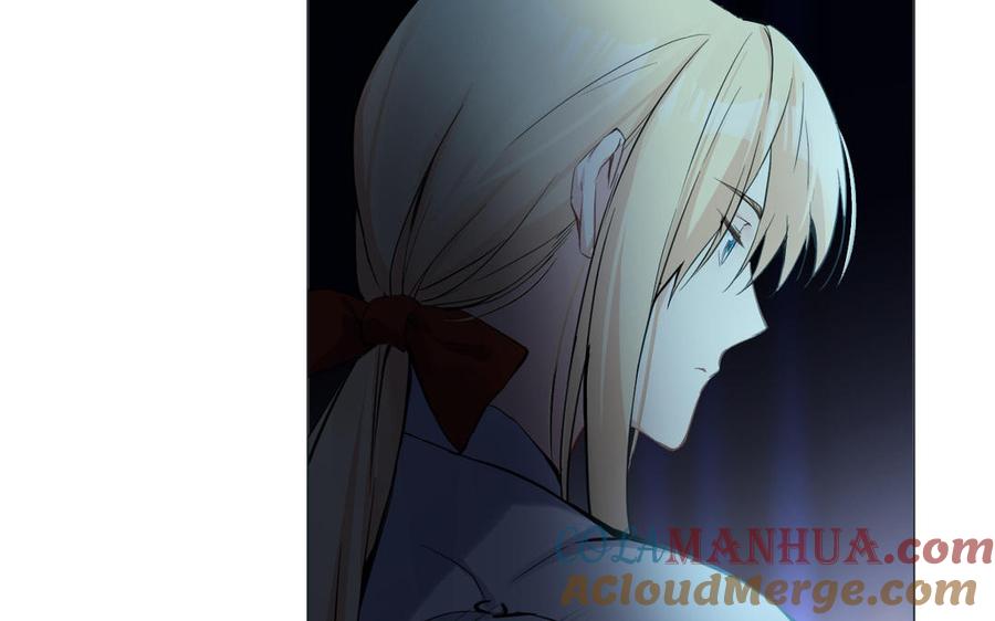 第87话博弈-公主战争-罗婕 ×胡鲸（籍火文化）（第9张）