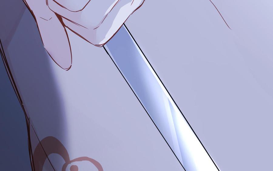 第87话博弈-公主战争-罗婕 ×胡鲸（籍火文化）（第46张）