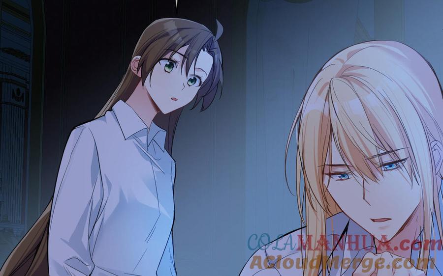 第88话翻盘的机会-公主战争-罗婕 ×胡鲸（籍火文化）（第37张）