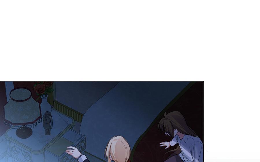 第88话翻盘的机会-公主战争-罗婕 ×胡鲸（籍火文化）（第32张）