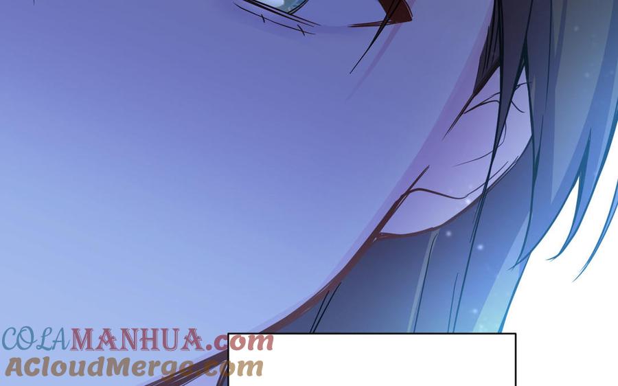 第88话翻盘的机会-公主战争-罗婕 ×胡鲸（籍火文化）（第17张）