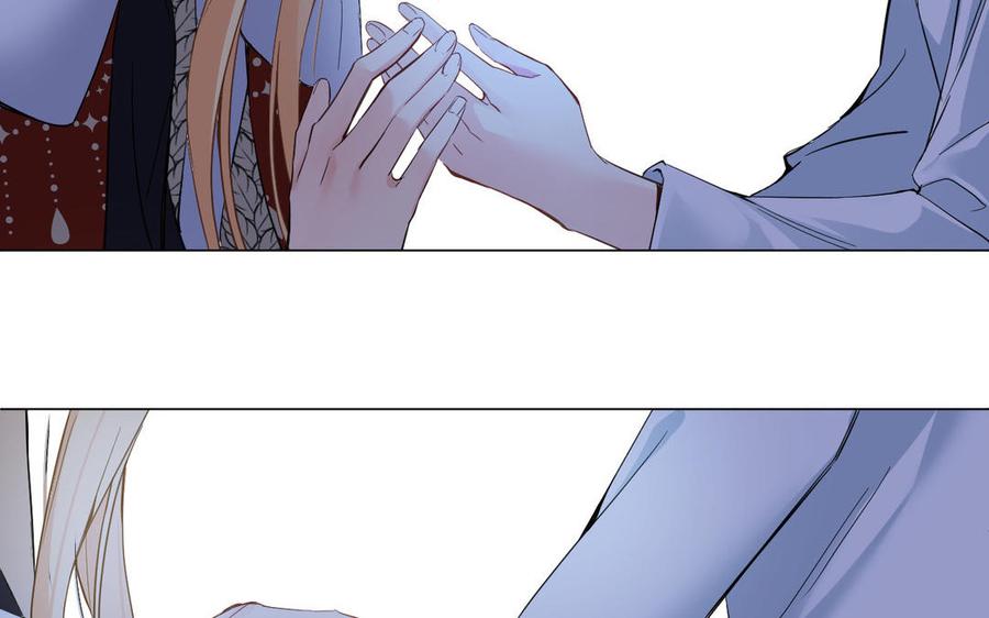 第88话翻盘的机会-公主战争-罗婕 ×胡鲸（籍火文化）（第30张）
