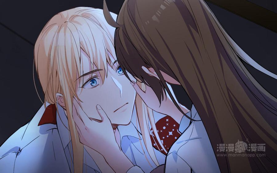 第88话翻盘的机会-公主战争-罗婕 ×胡鲸（籍火文化）（第14张）