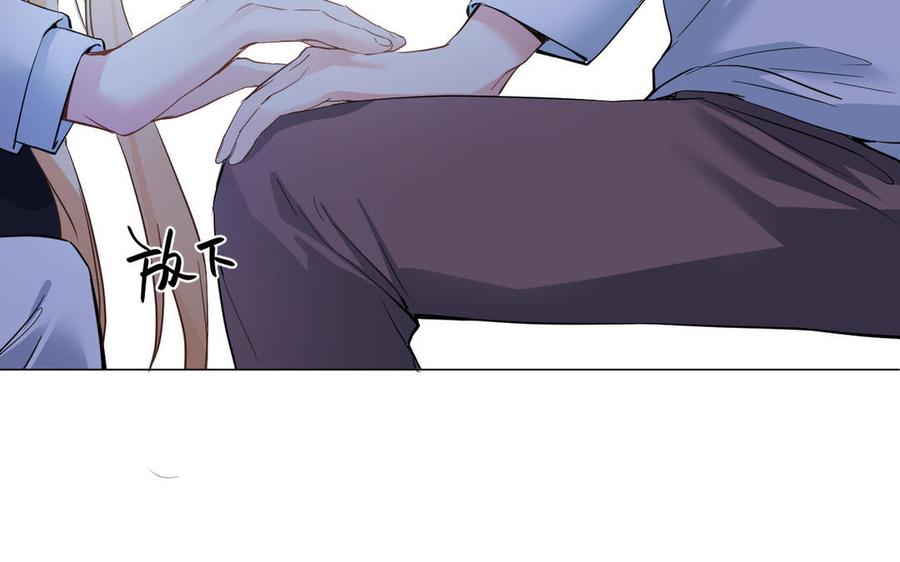 第88话翻盘的机会-公主战争-罗婕 ×胡鲸（籍火文化）（第31张）