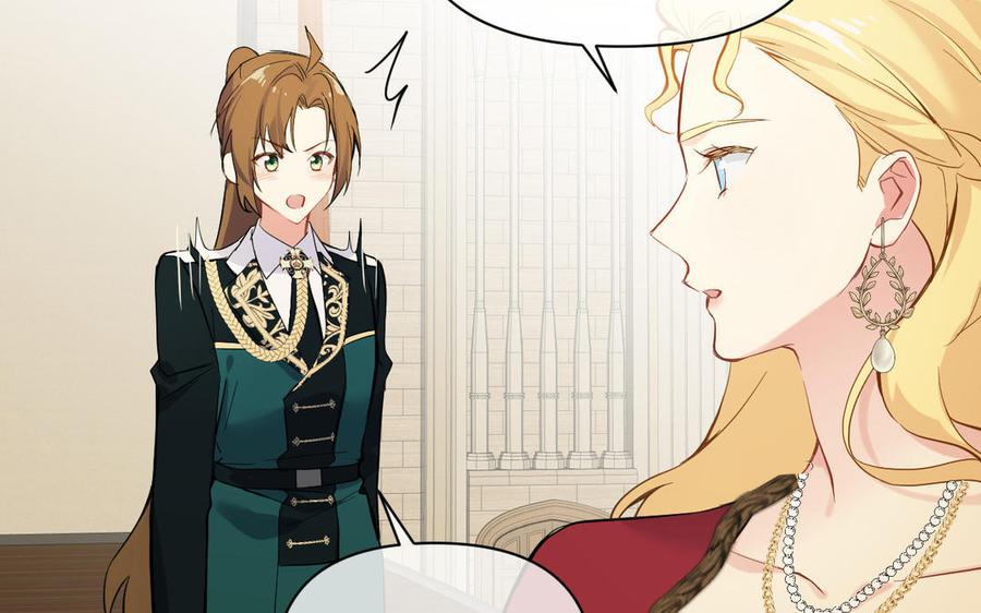 第89话不同的战场-公主战争-罗婕 ×胡鲸（籍火文化）（第18张）