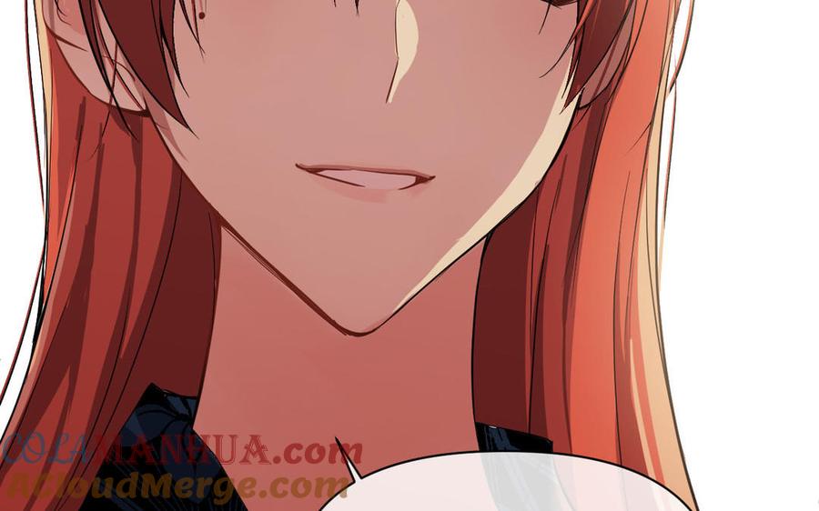 第91话染血玫瑰-公主战争-罗婕 ×胡鲸（籍火文化）（第41张）