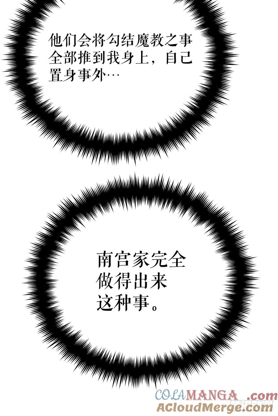91.jpg