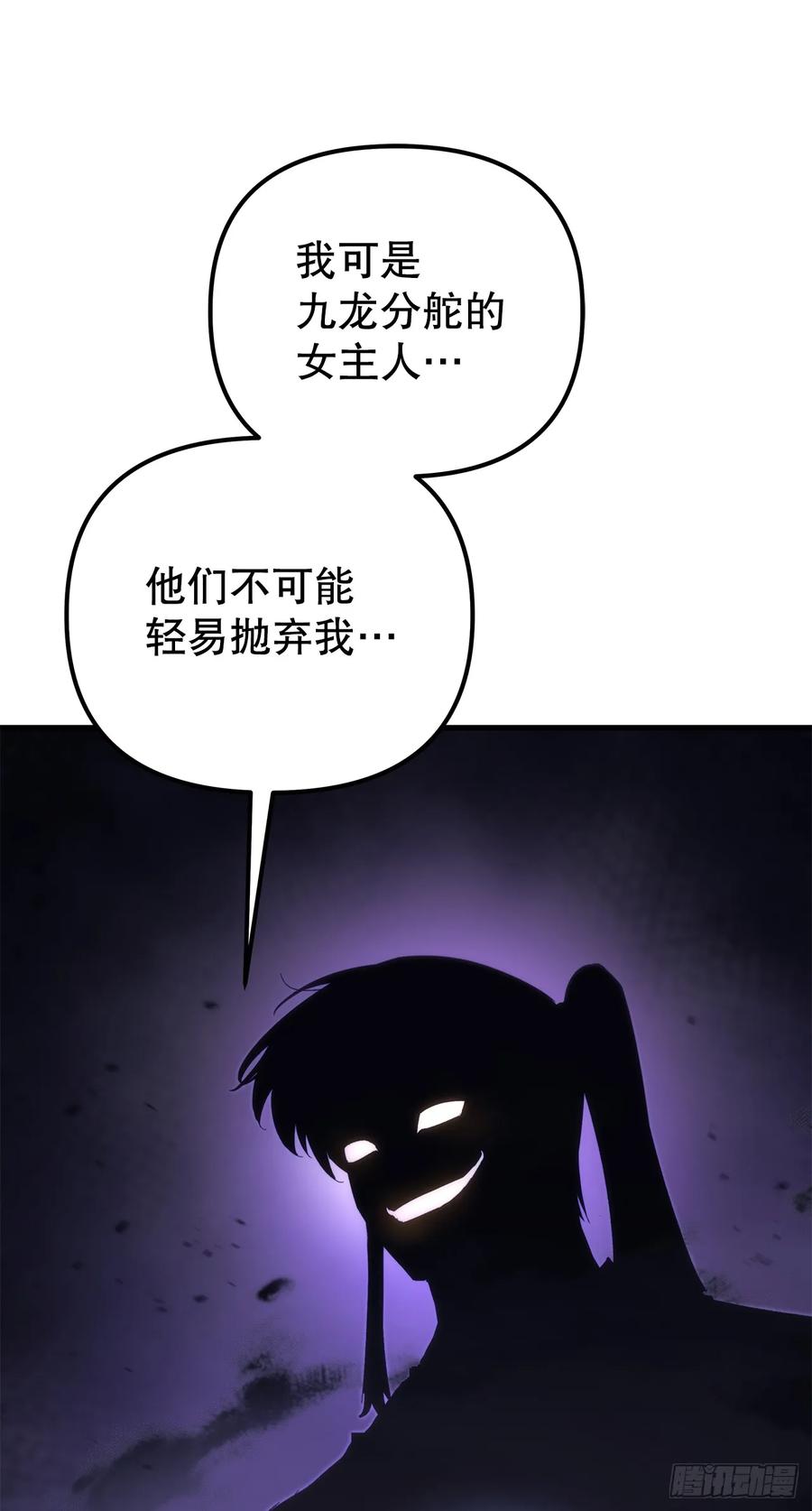 92.jpg