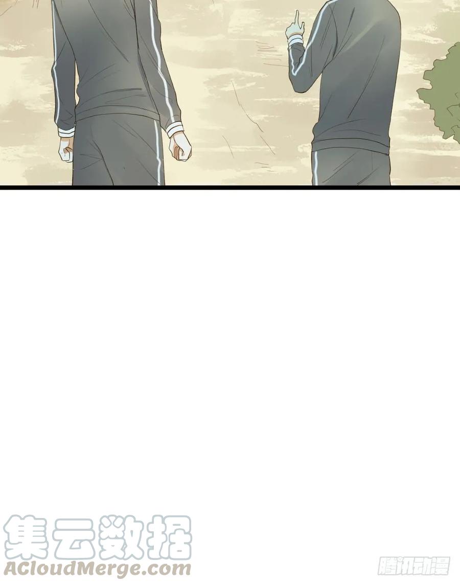 让我陪着你-诞下龙种吧！-尼三岁+盖子犬（第33张）
