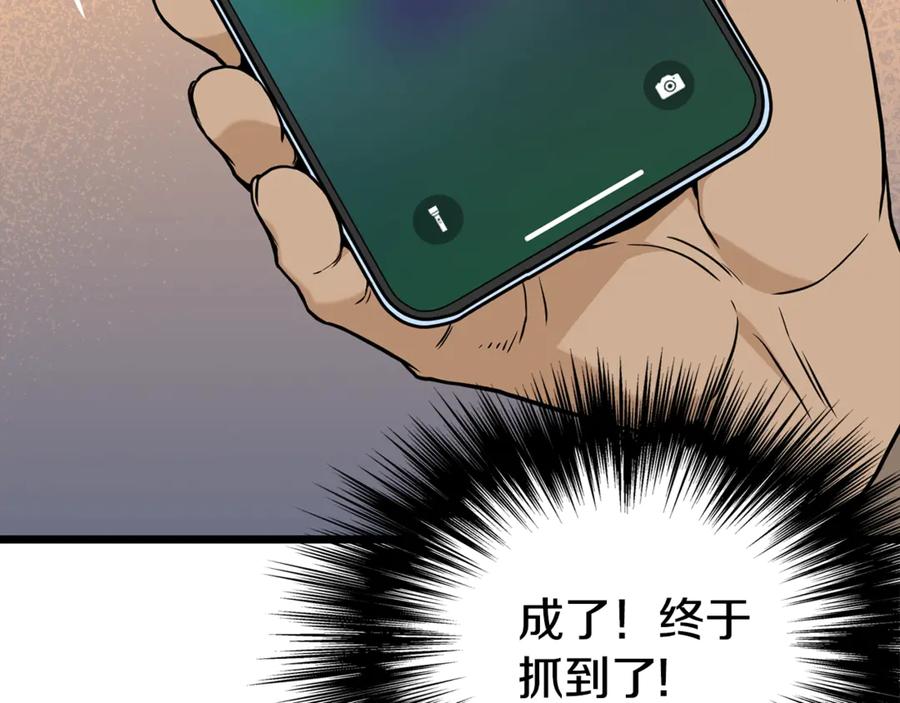66.jpg