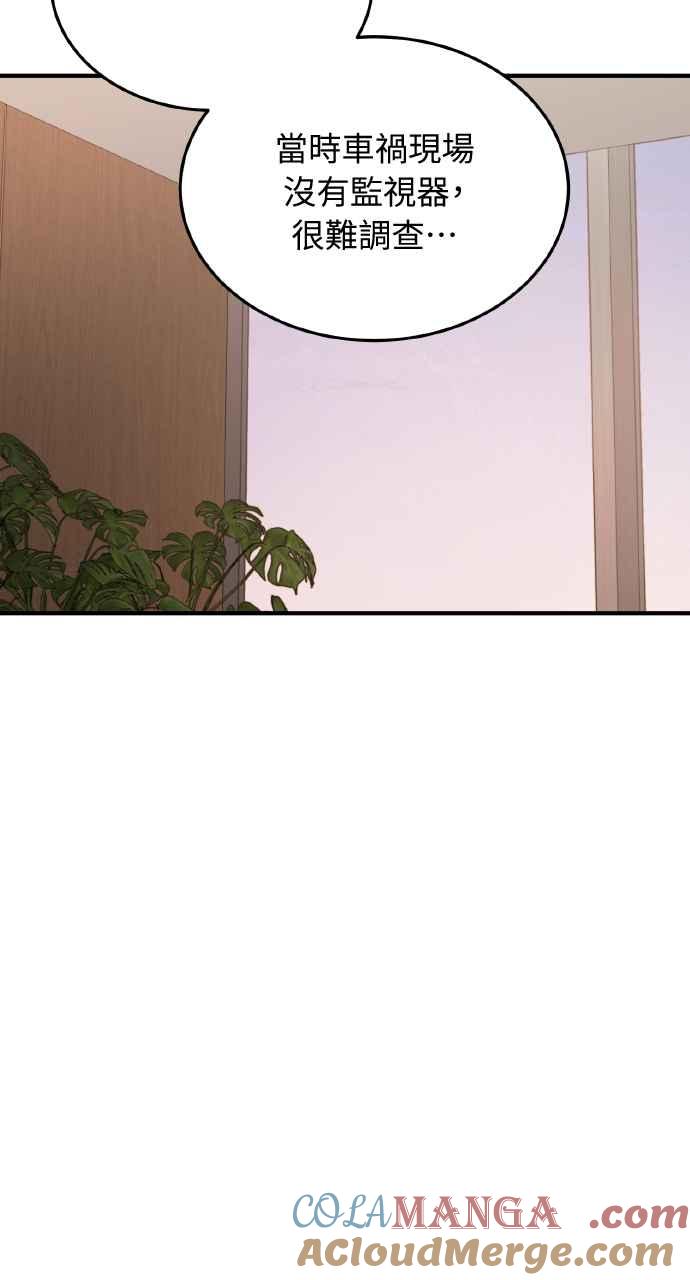 81.jpg