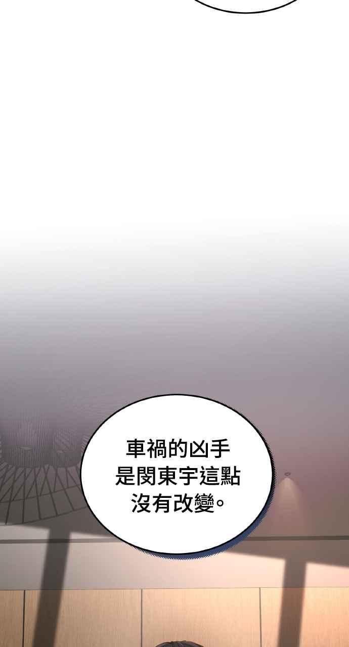 88.jpg