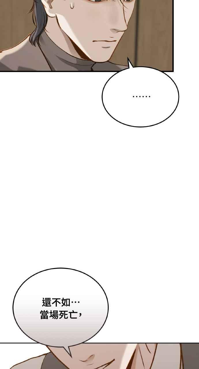 76.jpg