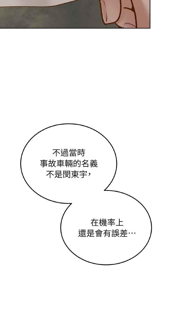 86.jpg