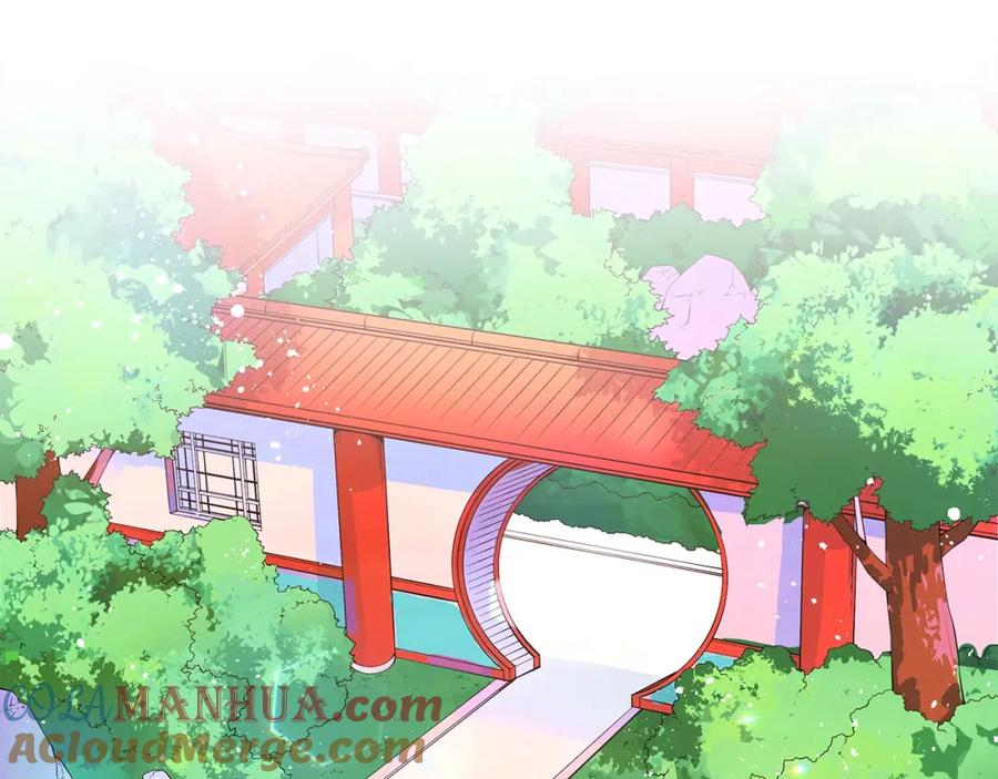 第20话我与皇帝共赏月-爱妃，你的刀掉了-BULG-MA+BABCOOK+RAISON（第5张）