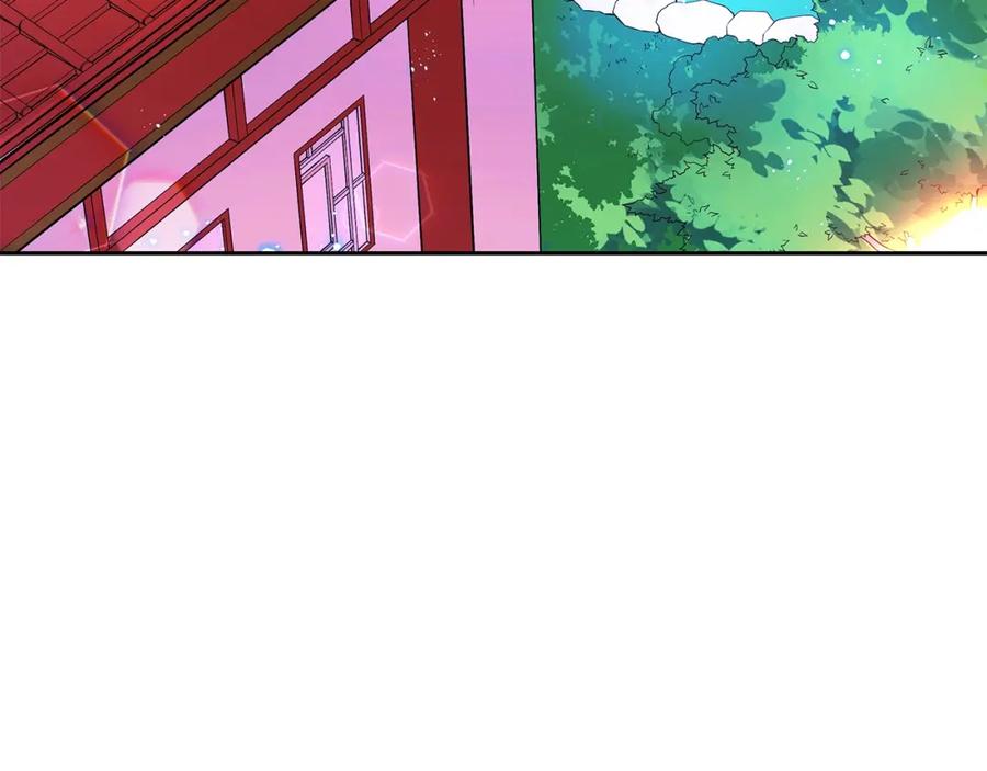 第20话我与皇帝共赏月-爱妃，你的刀掉了-BULG-MA+BABCOOK+RAISON（第7张）