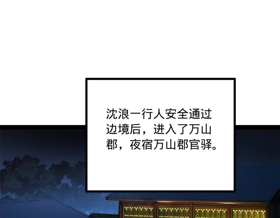 74.jpg