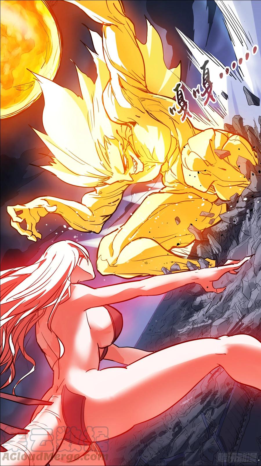 叁佰陆、聚意-刍狗-永宵文化·腊肉（第3张）