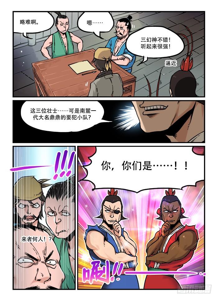 2.jpg