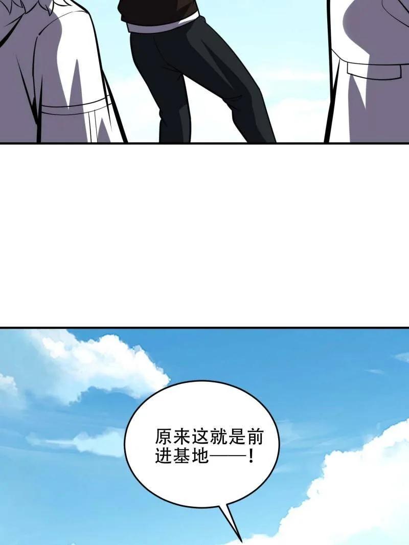 72.jpg
