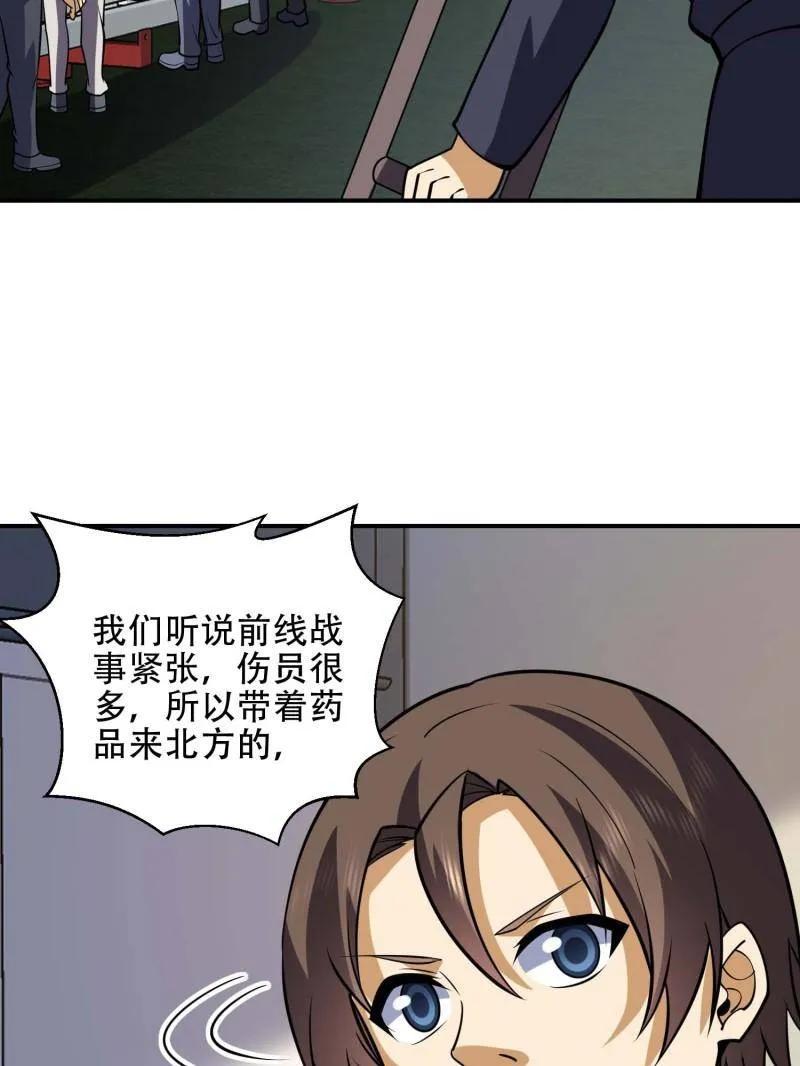 108.jpg