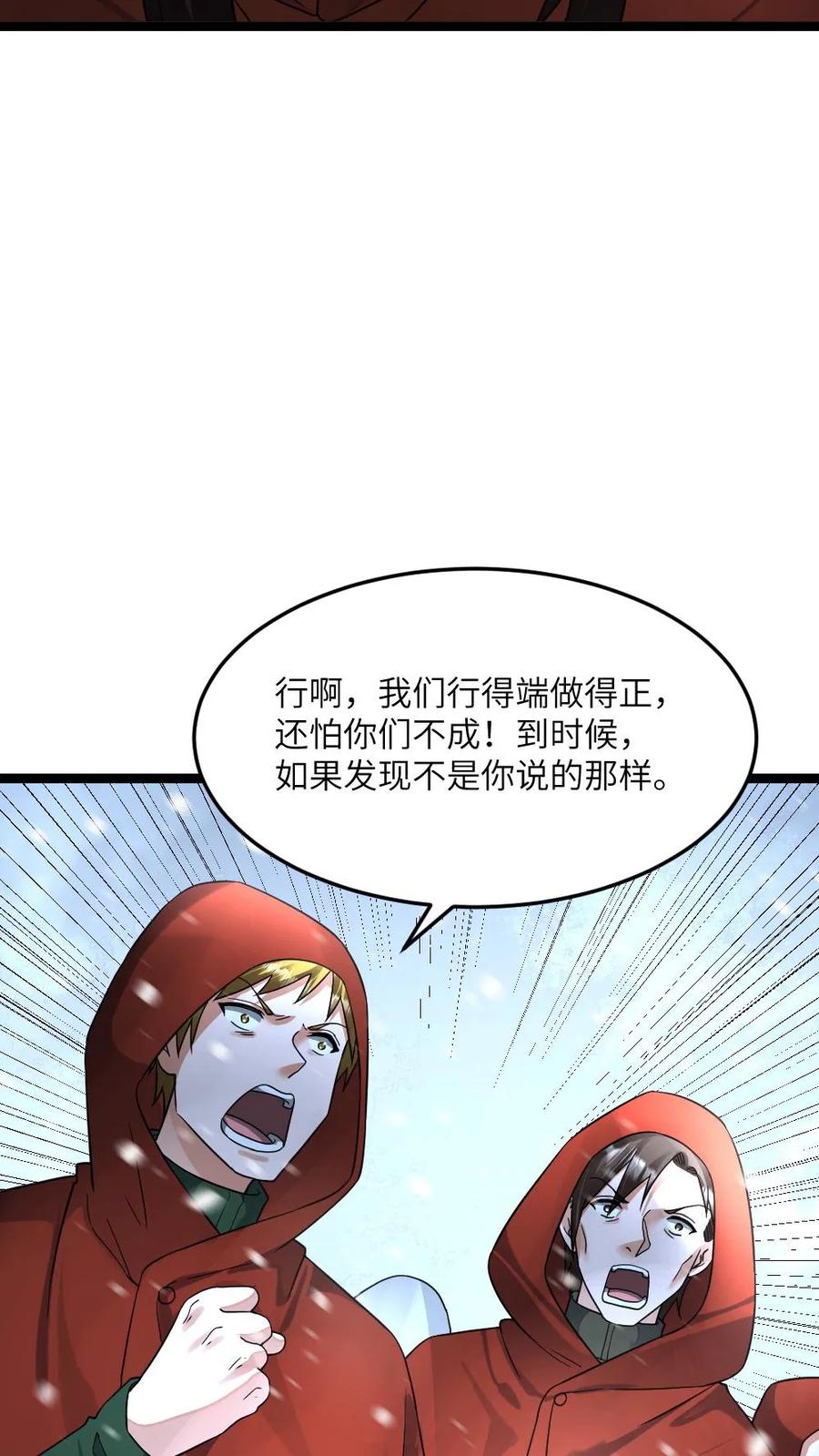 24.jpg