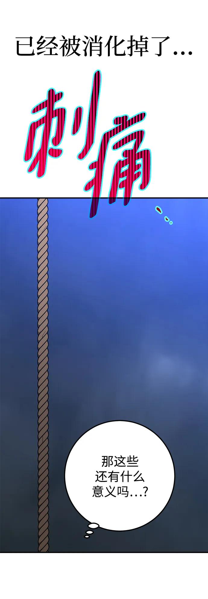 80.jpg