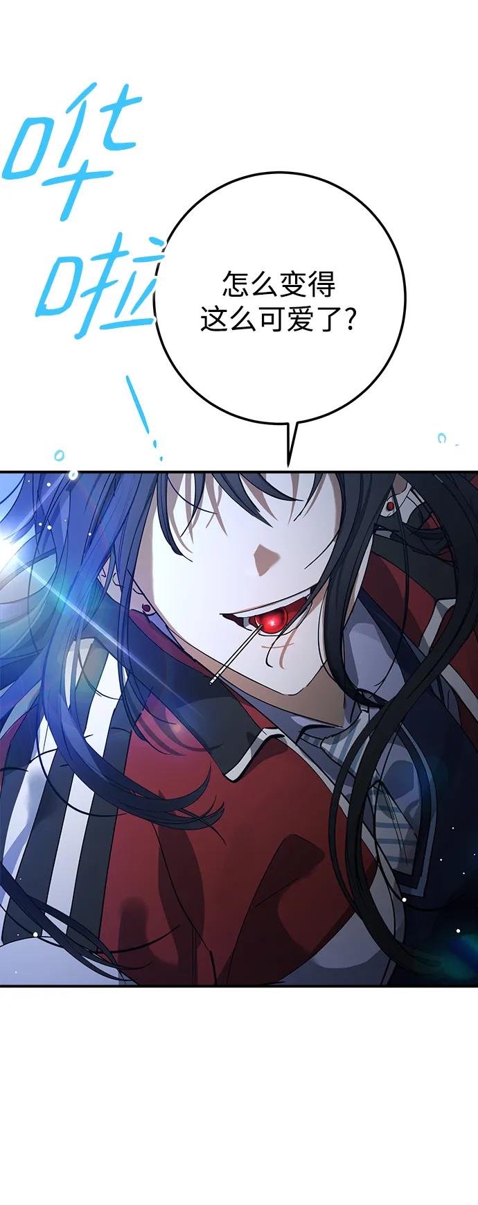 87.jpg