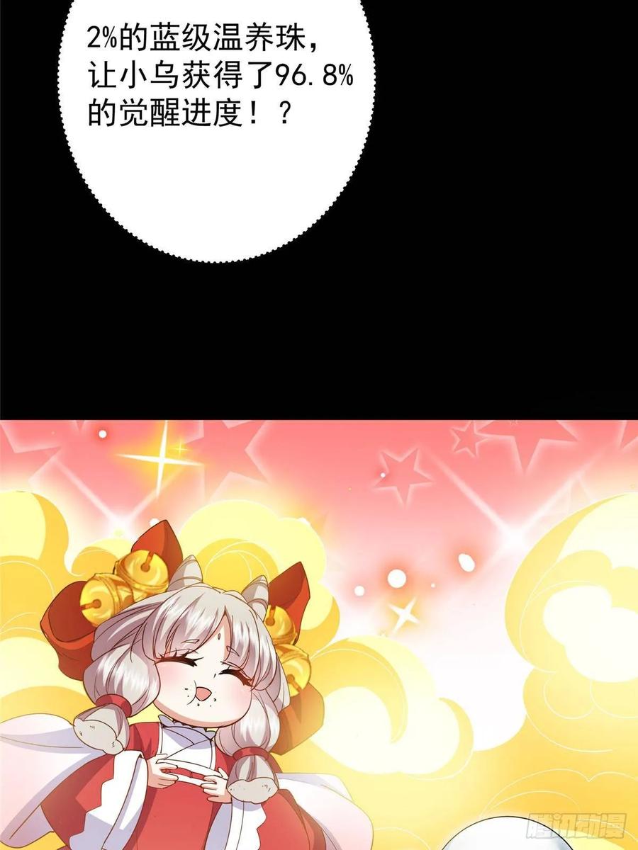 56.jpg
