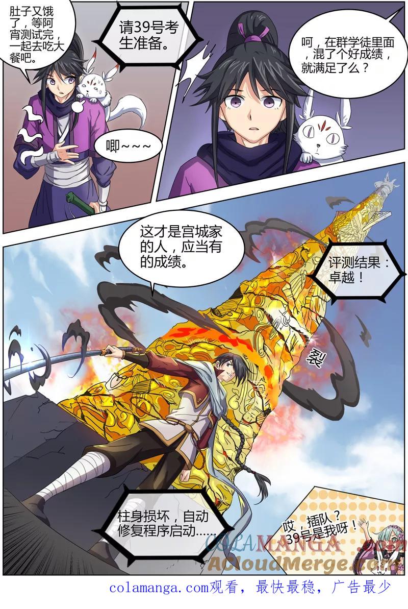 10.jpg