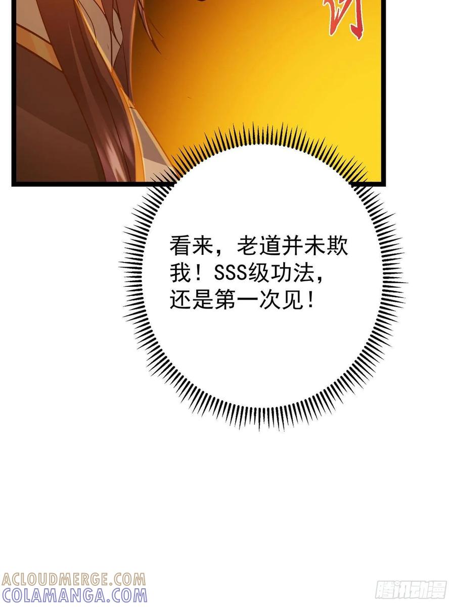 67.jpg