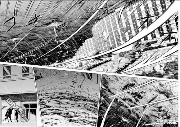 第62话-我的现实是恋爱游戏-彭杰/わるいおとこ/奈栩（第9张）