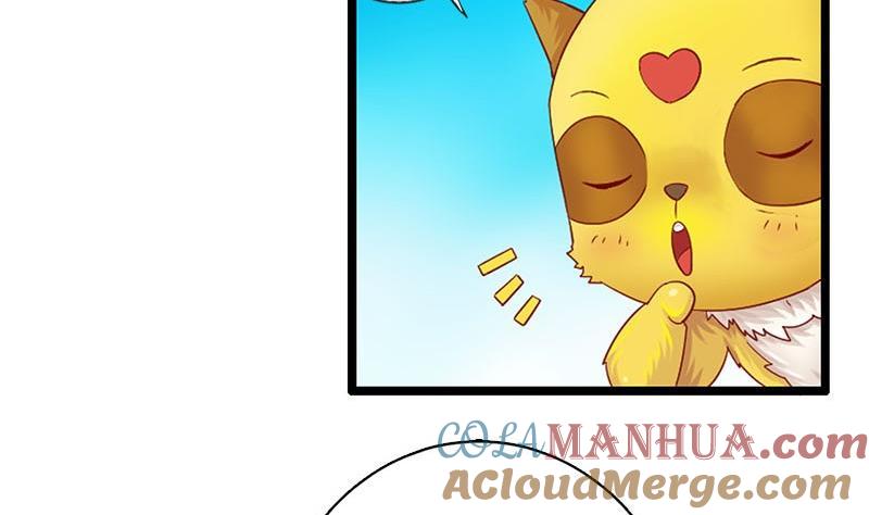 第11话抓刺客-公子们，请自重-破晓漫画（第7张）