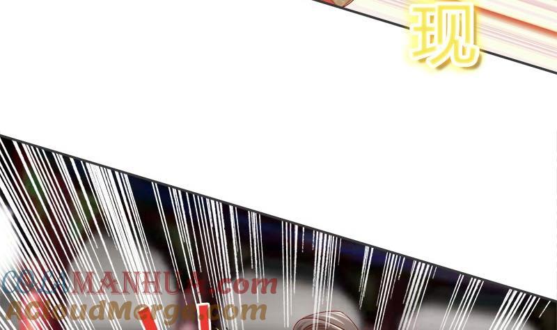 第11话抓刺客-公子们，请自重-破晓漫画（第31张）