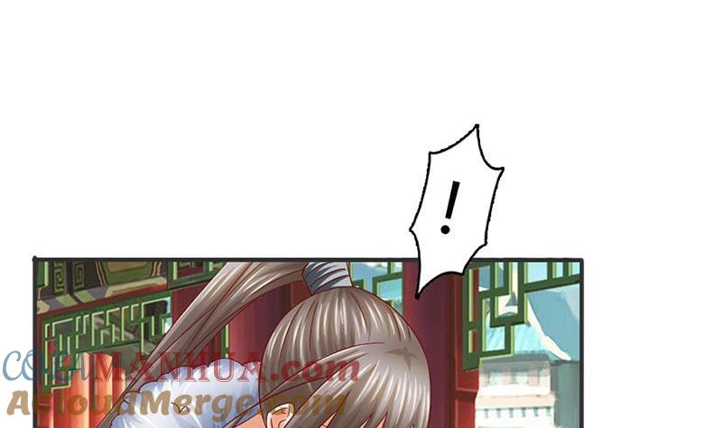 第11话抓刺客-公子们，请自重-破晓漫画（第43张）